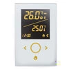 RetroTouch Crystal White Glass Thermostat Control - Click to see large image