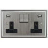 Double Socket with 2 USB chargers - 1 USB for Tablet | Phone Charging and 1 Phone Charging Socket - Black Trim 