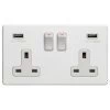 13 Amp Double Socket With 2 usb A Charging Ports - White Trim