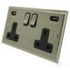 Double 13 Amp Socket with 2 USB A Charging Ports - Black Trim