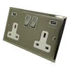 Double 13 Amp Socket with 2 USB A Charging Ports - White Trim