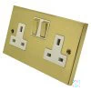 Double 13 Amp Socket - White Trim