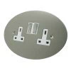 2 Gang - Double socket with on | off switches : White Trim