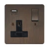 Single Socket with USB charger - Black Trim